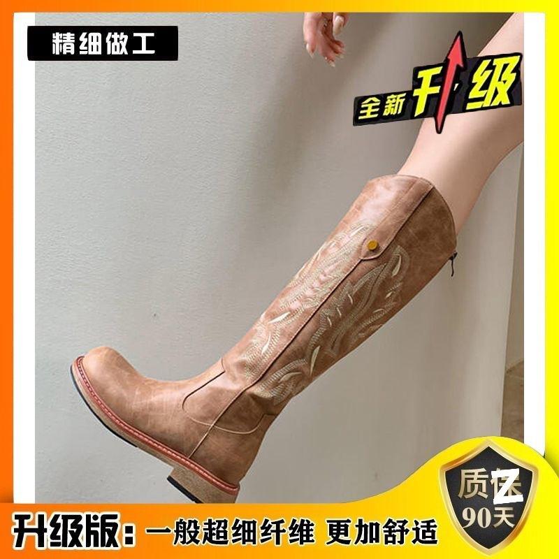 Retro Boots Female Western Cowboy New Martin Boots Embroidered Rad Knight Xinjiang Boots