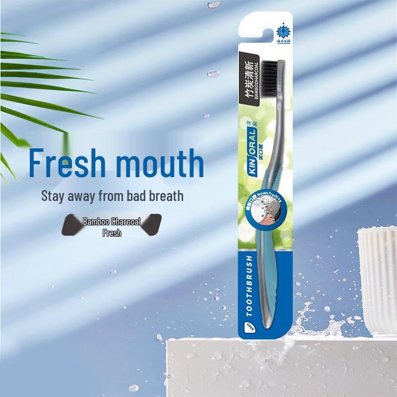 

Yunnan Baiyao Jin Kou Jian Toothbrush