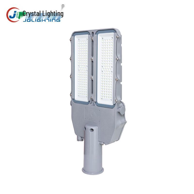 JQLIGHTING BJQ9615 LED Road Light