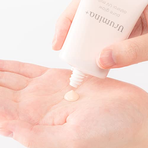 Urumina Plus Moisturizing Foundation Lotion 35g KOSE Base Makeup Oil Control Pore Minimizer