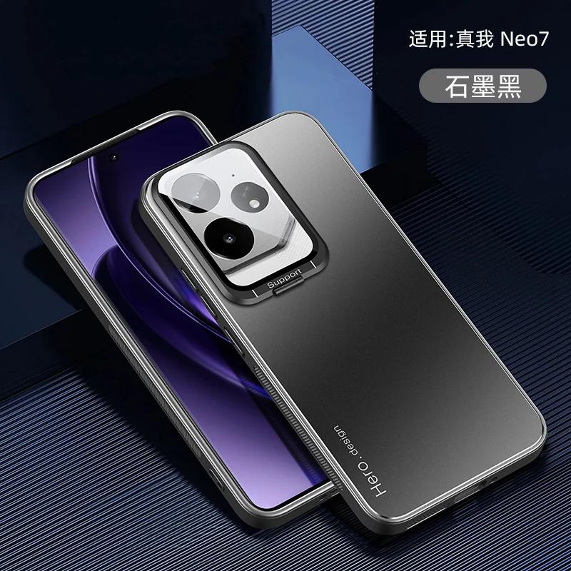 

Для Realme NEO 7 чехол металлический объектив камера держатель крышка для Realme NEO7 GT 6T GT6 T NEO6 SE противоударный матовый защитный чехол с подставкой Realme Neo7 чёрный