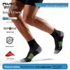 ALPINT MOUNTAIN CoolMax Men's Professional Running Socks