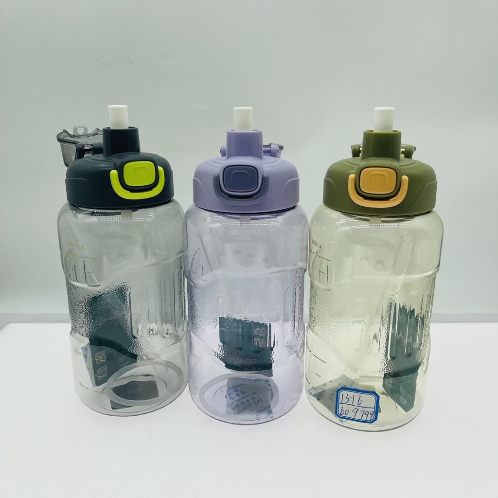 Water bottle Zhengye 7 new large-capacity straw cup plastic sports water cup male and female students outdoor fitness cup