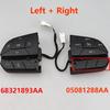 For 14-18 Dodge Jeep Challenger Cruise Control Button  Car Steering Wheel Speed Limited Audio Volume Switch Buttons 68146856AC