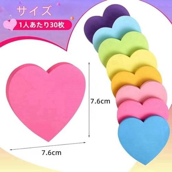 Sticky notesheartstrong adhesiveoffice suppliessticky notesplannercolorful memo papermemo padink resistanteasy tearreusableconvenient stationery-77