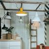 Imitation Rattan Lampshade Woven Paper String Home Hanging Lamp Decorative Ceiling Pendant Light Cover Retro Design Hotel Bar