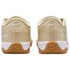 Nike Total 90 IIl Soccer Shoes Men's Beige HQ2851-201
