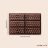 1PC food grade chocolate mold silicone chocolate mold rectangular baking tool