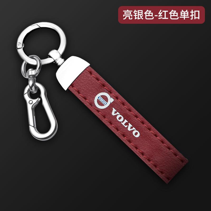For Volvo XC40 XC60 XC70 XC90 V40 V60 V70 V90 S40 S60 S80 S90 C70 Car TPU Zinc Alloy Key Case Bag Car Key Chain Metal Key Shell