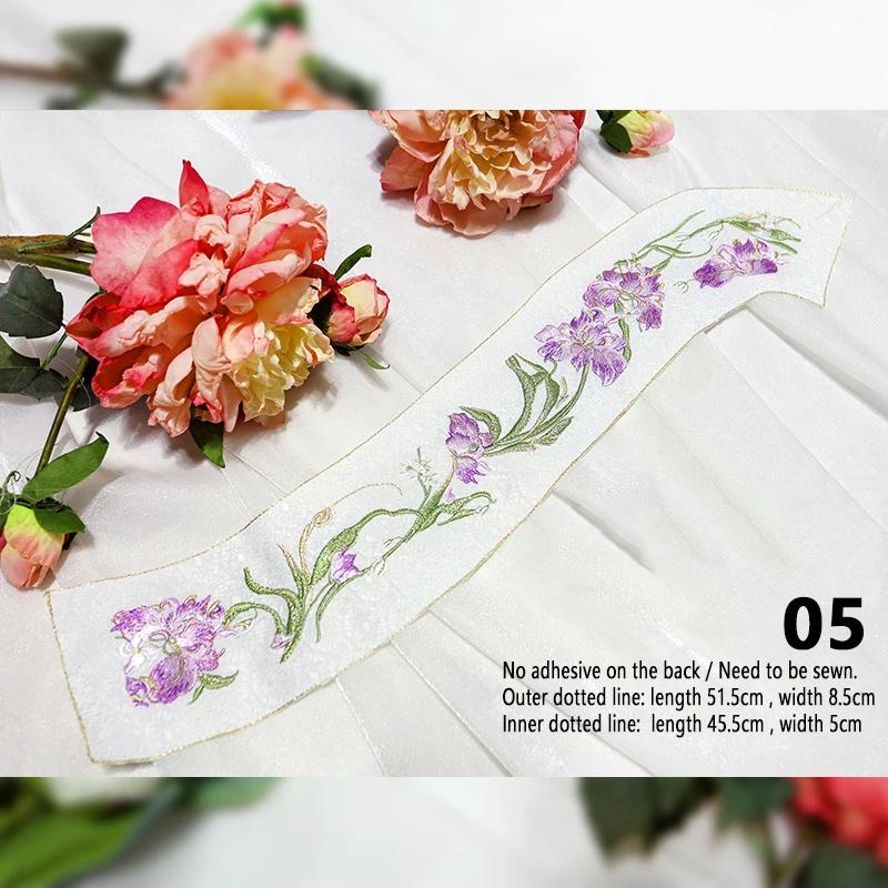 1pc Chinese Style Embroidery Flower Patch Hanfu Cheongsam Decor Lace Shirts Neckline Edge Sleeve Collar DIY Sewing Accessories