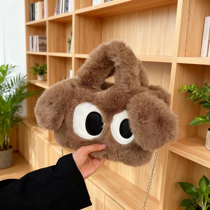 Adorable Big-Eyed Dog Plush Crossbody Bag - Fashionable Chain Design