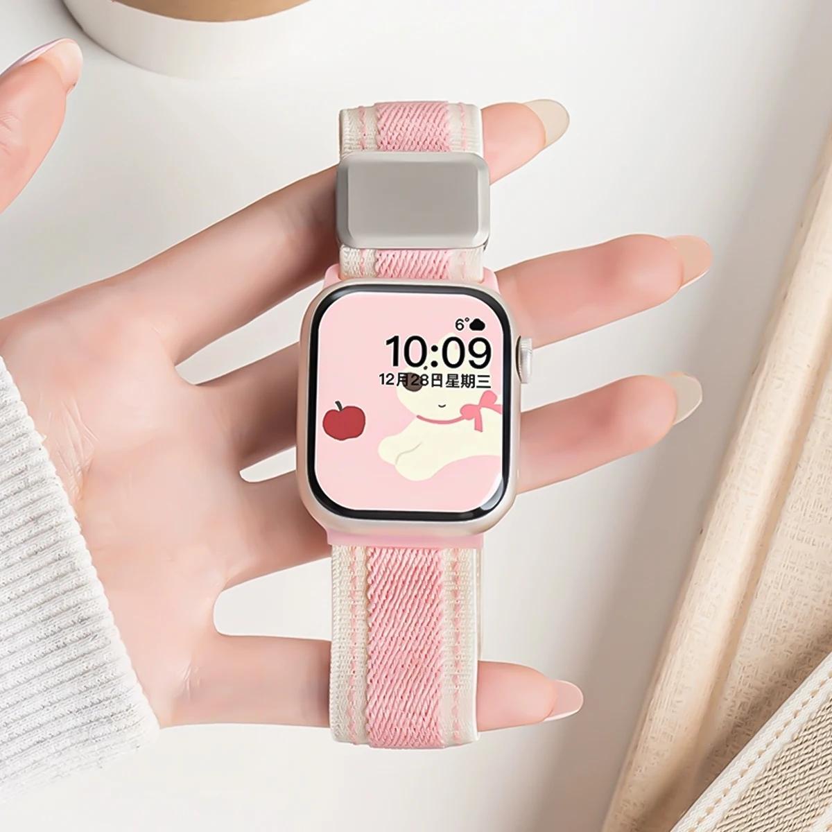 

Stylish Nylon Magnetic Strap For Apple Watch 10 Ultra 9 8 7 Cute Band For iwatch 42mm 46mm 49mm 45 41 40 42 44 38 38-40-41-S10 42mm