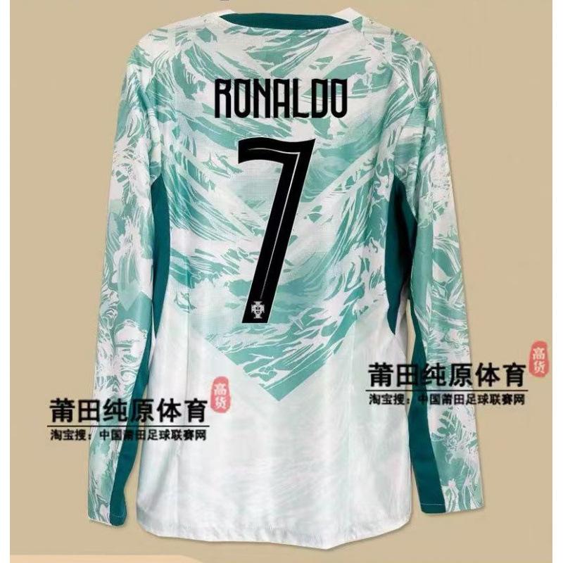 2026 World Cup jersey Portugal national team jersey C Ronaldo long-sleeved football jersey S