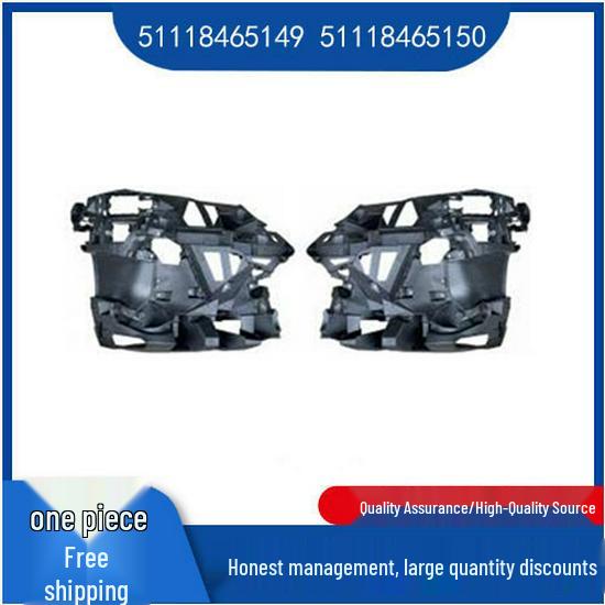 Front Bumper Bracket for BMW 5 Series G68 - Models 51118465149 & 51118465140 Right 51118465150