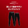 [UNDER ARMOR] UA HG ARMOR 2.0 LEGGING Mens Men's 001 Japan LG (equivalent To Japanese Size L)
