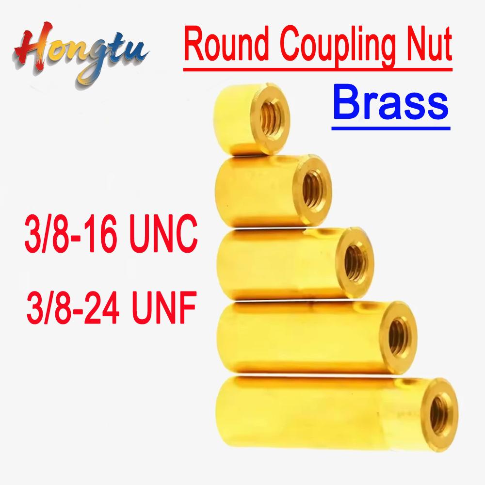 Brass Long Extension Coupling Nuts 3/8-16 UNC 3/8-24 UNF Thread Round Connecting Joint Sleeve Fastener Nuts