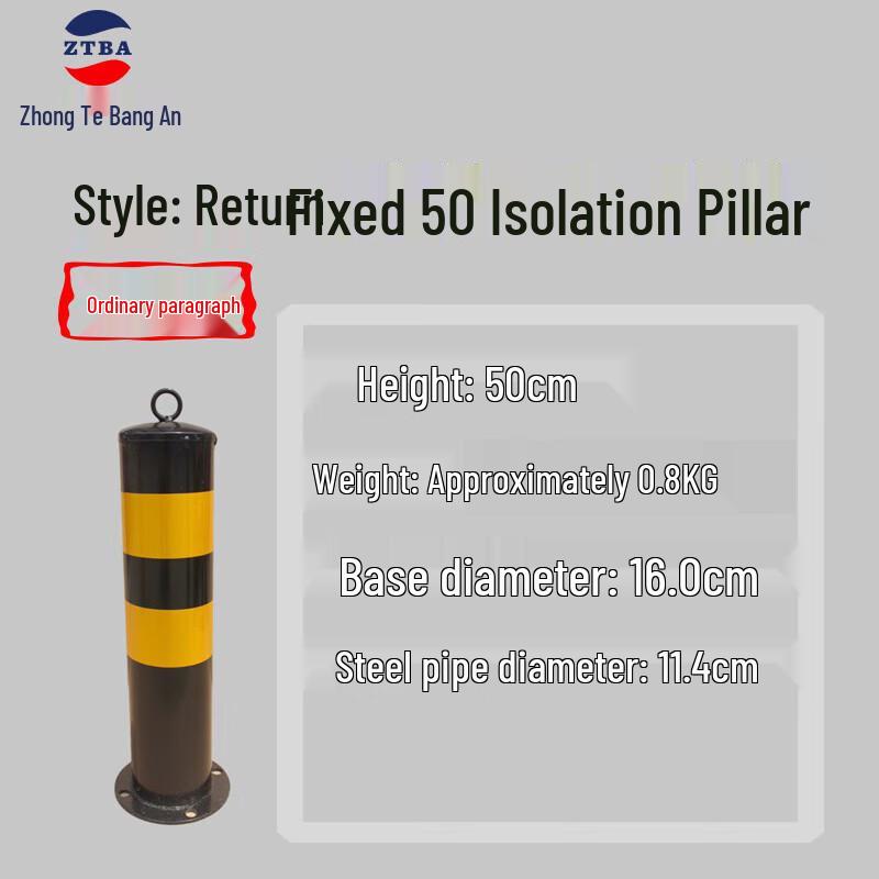 Zhongte Bang an Safety Warning Post 50cm