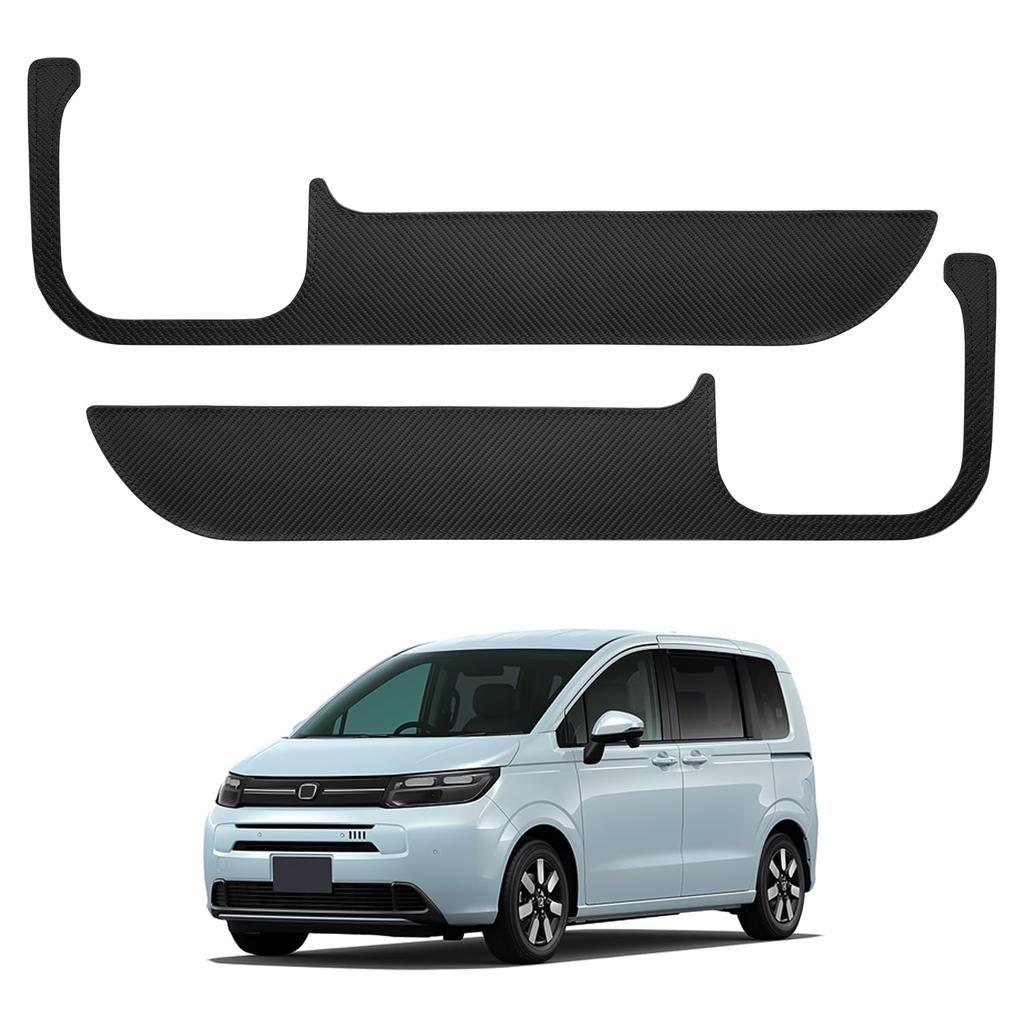 Virauto Door Kick Guards Trim Guards for Honda New Freed GT Series June 2024 CROSSTAR Dedicated Door Protective Scratch and Dirt Interior Custom Easy