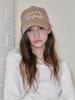 Olinkeompeulliteu [Unisex] Sometimes Ok Ball Cap (Mocha)
