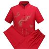 Traditional Chinese Style High Quality 2 IN 1 Tang Suit 2 Patterns Embroidery Dragon Hanfu Blouse Wu Tang Suit Men Kung Fu T Shirts Tops Jackey
