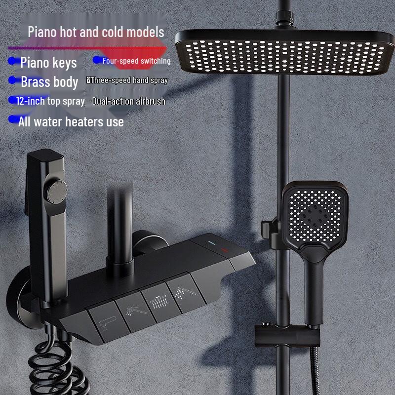 TLXT Thermostatic Digital Display Shower System