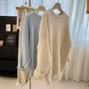 2025 Winter Women’s Chic Korean-Style Round Neck Knitted Pullover Sweater