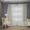 Modern Embroidery Window Screen Living Room Bedroom Balcony Gauze Curtain Floor To Floor Curtain