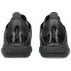 Asics Glide Nova FF 3 Comfortable Versatile Low-Top Basketball Shoes Men Sneaker Black 1063A072-003