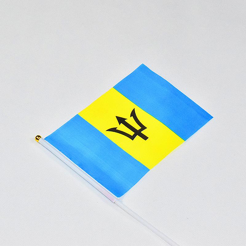 Barbados 10pieces of 14*21 Cm Hand-waving Flags