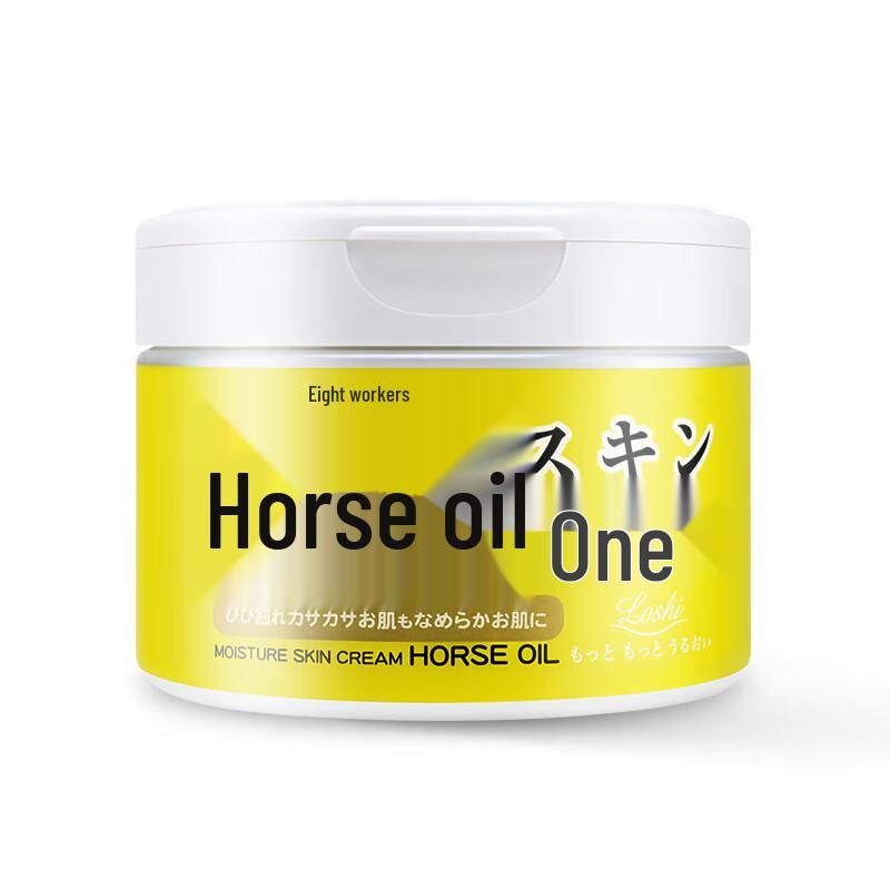Loshi Увлажняющий крем с лошадиным маслом 220 г