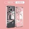 Applicable to Huawei mate70pro + electroplated magnetic suction soft case with 70 all-inclusive transparent lens film mobile phone case mate60