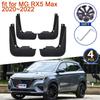 For Roewe MG RX5 Max ~ Mudguards Fender Mud Flaps Auto New Guards Splash Accessories Car Styling Front Rear Wheels