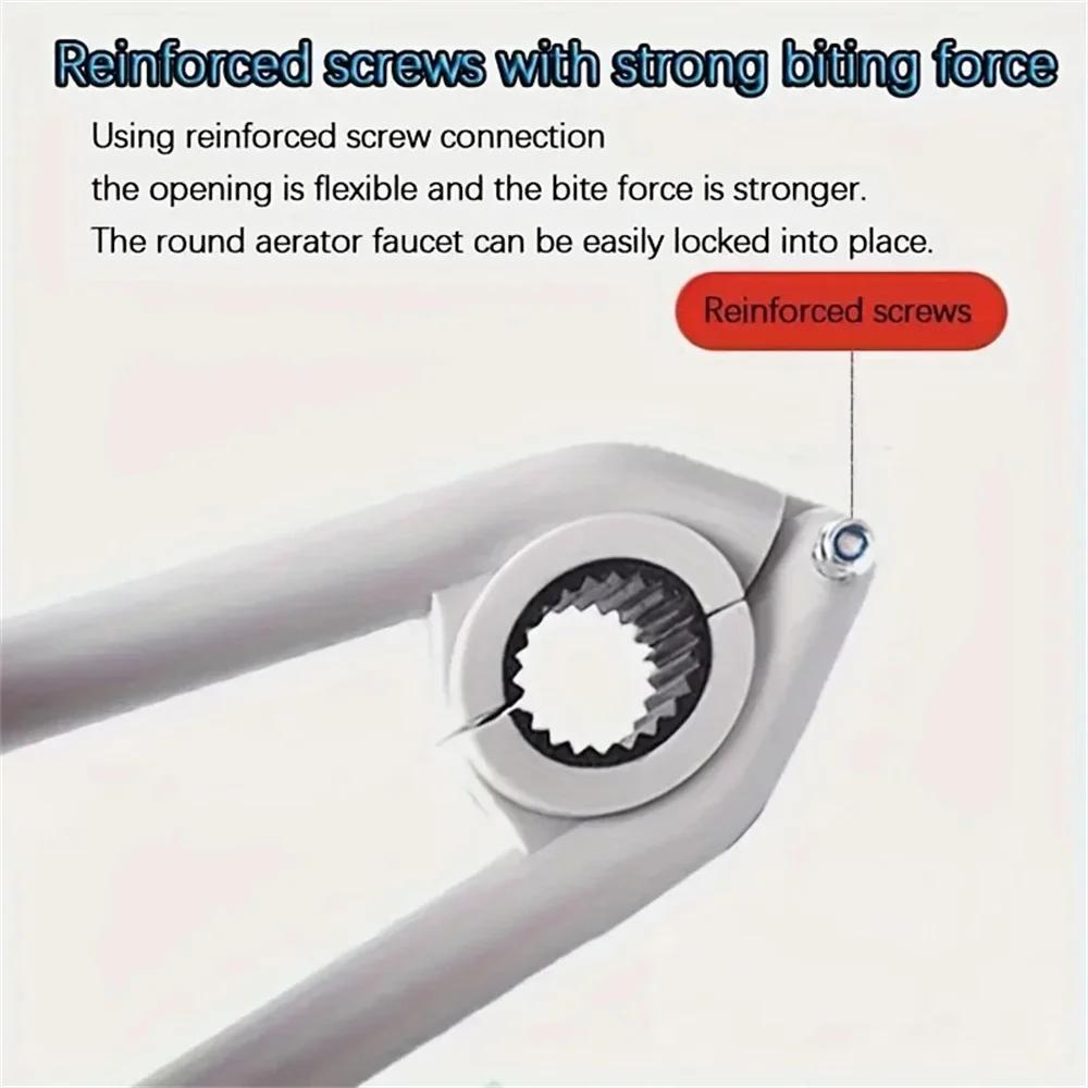 1PC Universal Faucet Wrench - Easy Grip, Quick Disassembly, Ideal for Kitchen and Bathroom Sink Aerator Removal and Water Filtra