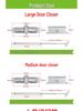 Hydraulic Automatic Sliding and Fire Door Closer - No Drill Installation
