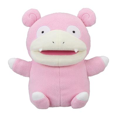 Center Original Plush Puppet DOWASURE Slowpoke X 23 X 20 Cm X W X Pokémon 24.5 (H D)