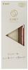 Pilot Illy Excel Pen & Pen Case Set Yellow-Based Pink