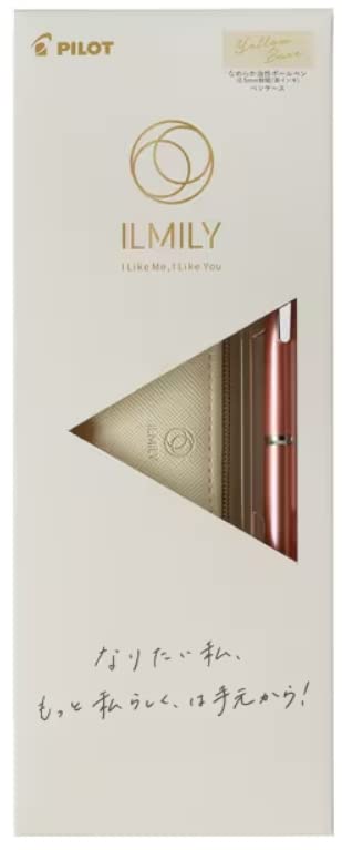 Pilot Illy Excel Pen & Pen Case Set Yellow-Based Pink