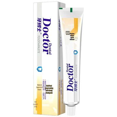 Ya Boshi Gold Anti-Cavity Fluoride Toothpaste