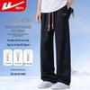 Warrior Men's Straight Leg Casual Athletic Pants