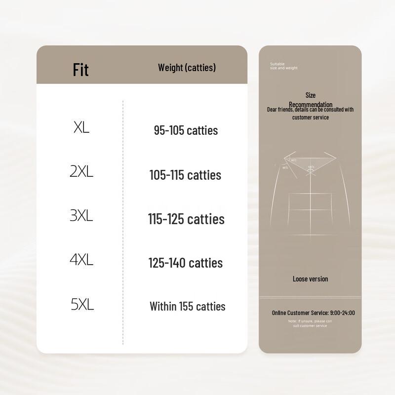 Elderly Women's Winter Plus Velvet Padded Jacket