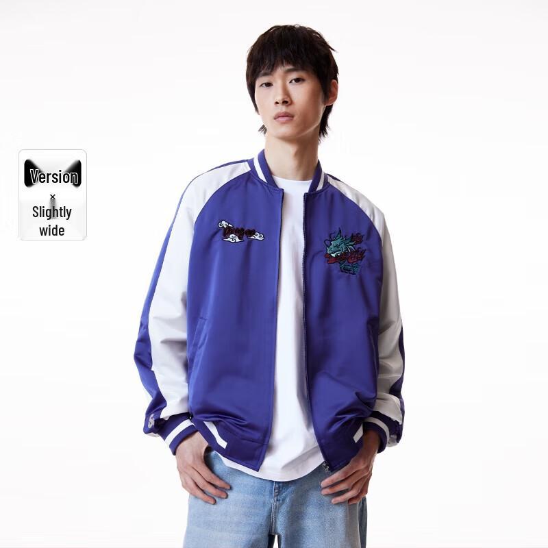 

Jack & Jones Men s Basic Baseball Jacket M