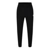 Hugo Womens/Ladies Logo Jogging Bottoms