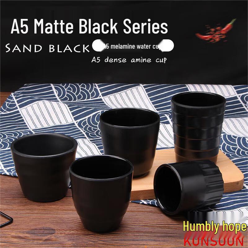 Qianxing A5 Matte Black Melamine Restaurant Cups