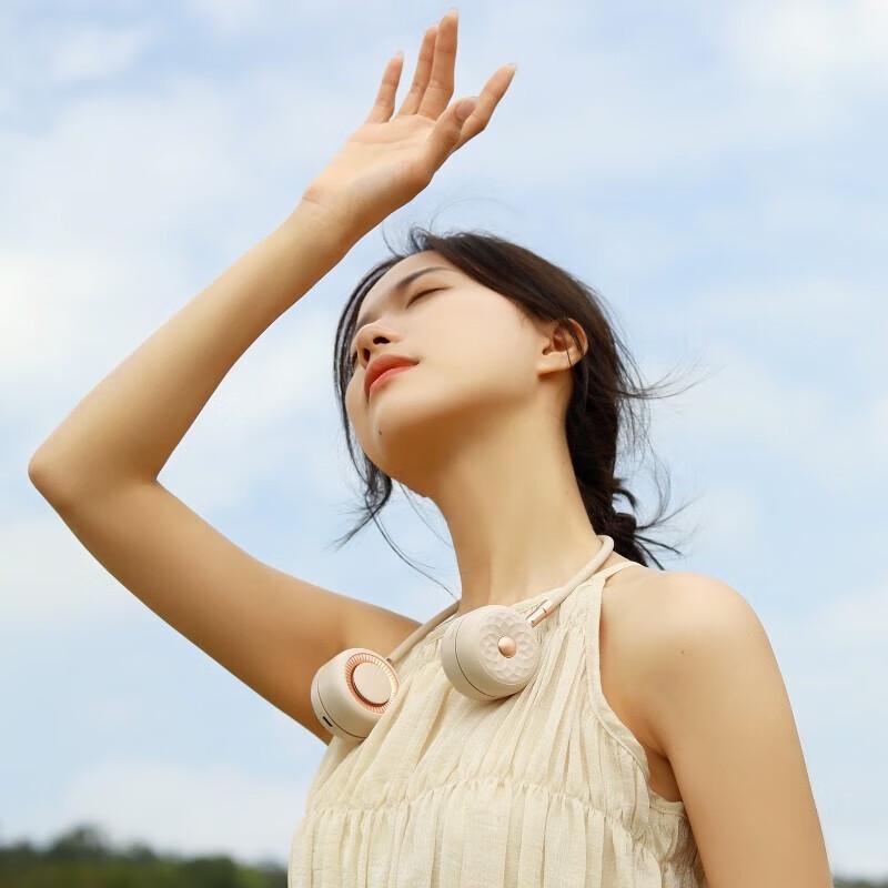 Xiangwu Portable Bladeless Neck Fan