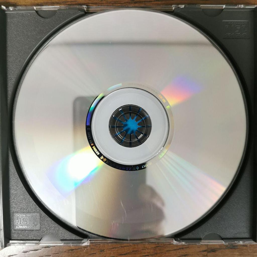 [USED] Jackie Chan / Heart of the Dragon