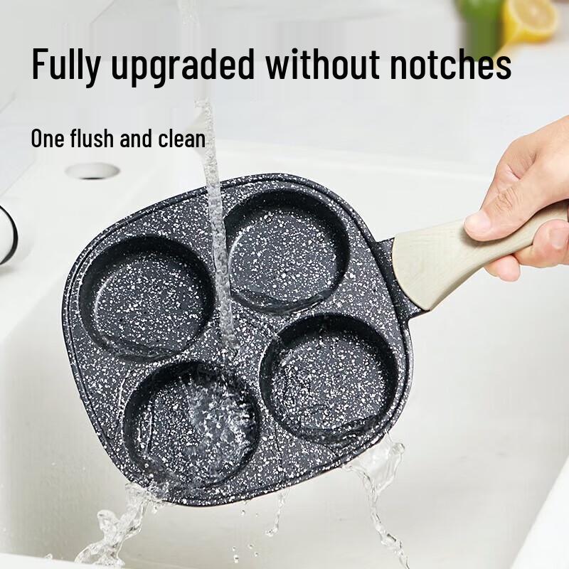 Chui Da Huang 18cm Obsidian Non-stick Multi-compartment Egg Frying Pan