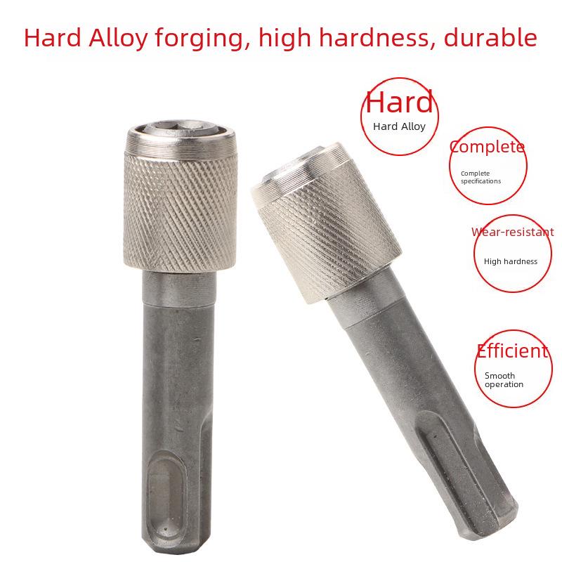 Electric Hammer Adapter: Round To Hex Handle Converter for Impact Drills.
