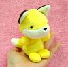 Little Beans Fox Plush Toy 13cm