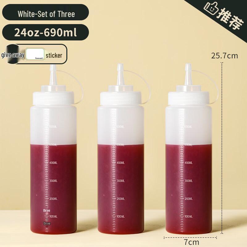 ZISIZ Squeeze Sauce Bottle