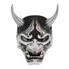 New Gray-Red Japanese Noh Drama Prajna Mask Halloween Resin Mask Mask Tattoo Hot Pot Shop Decorative Pendant